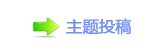 ⥙傟兿隙疘轹楟㌀搀坛᲌﹖᲌䝬㭠❙桑쩎㌀搀捫罧